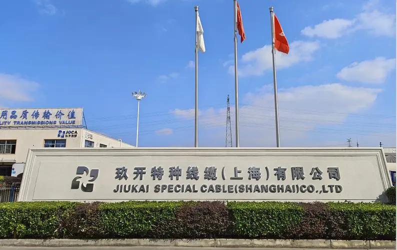 太阳城官网(中国集团)有限公司