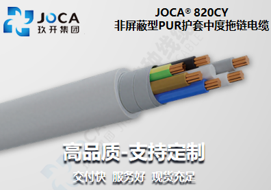 太阳城官网(中国集团)有限公司