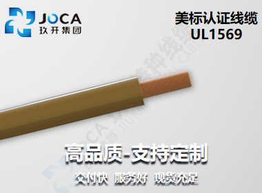 太阳城官网(中国集团)有限公司