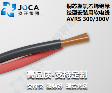 太阳城官网(中国集团)有限公司