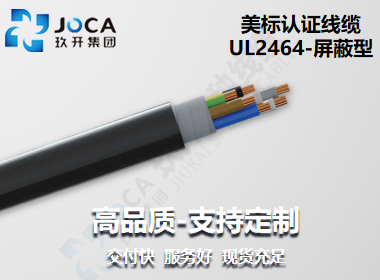 太阳城官网(中国集团)有限公司