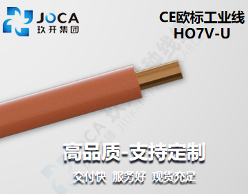 太阳城官网(中国集团)有限公司