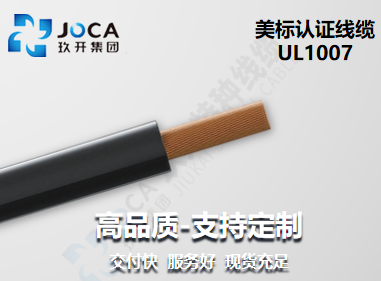 太阳城官网(中国集团)有限公司