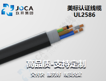 太阳城官网(中国集团)有限公司