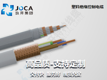 太阳城官网(中国集团)有限公司