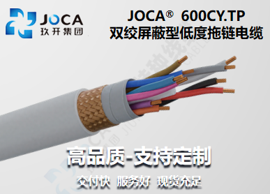 太阳城官网(中国集团)有限公司