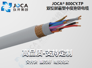 太阳城官网(中国集团)有限公司