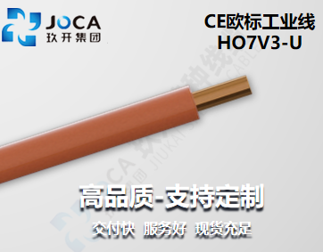 太阳城官网(中国集团)有限公司