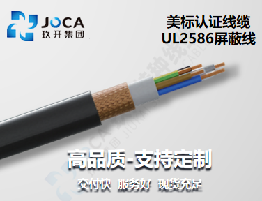 太阳城官网(中国集团)有限公司