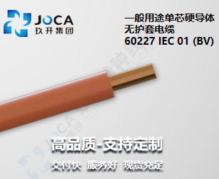 太阳城官网(中国集团)有限公司