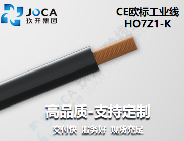 太阳城官网(中国集团)有限公司