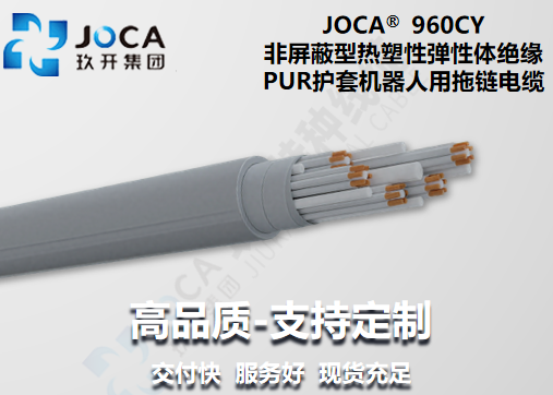 太阳城官网(中国集团)有限公司