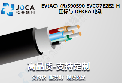 太阳城官网(中国集团)有限公司