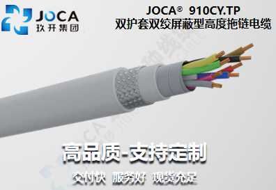 太阳城官网(中国集团)有限公司