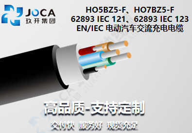 太阳城官网(中国集团)有限公司