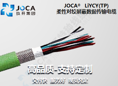 太阳城官网(中国集团)有限公司