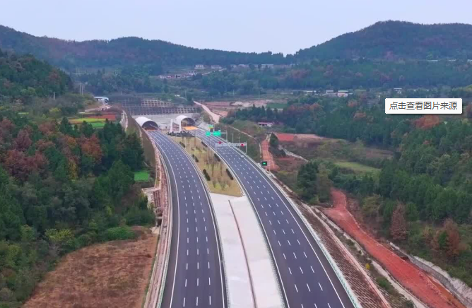 太阳城官网(中国集团)有限公司